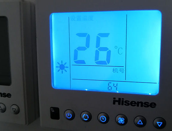 卢氏海信中央空调维修电话在哪里找